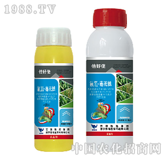 氯氰毒死蜱-倍好使-海藍