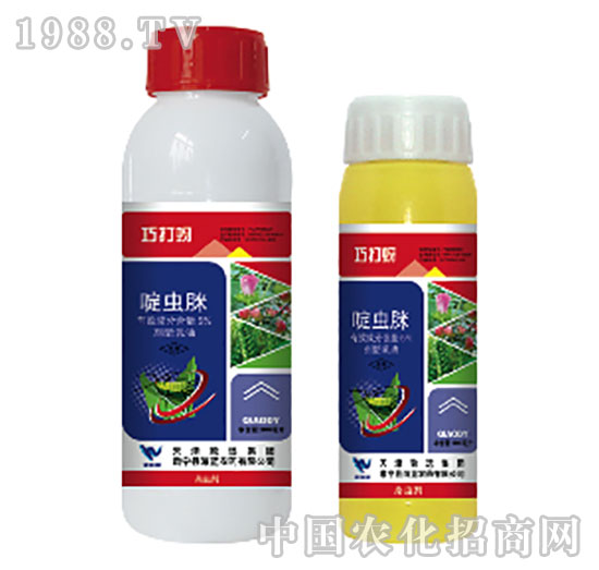 5%啶蟲(chóng)脒乳油-巧打蚜-海藍(lán)
