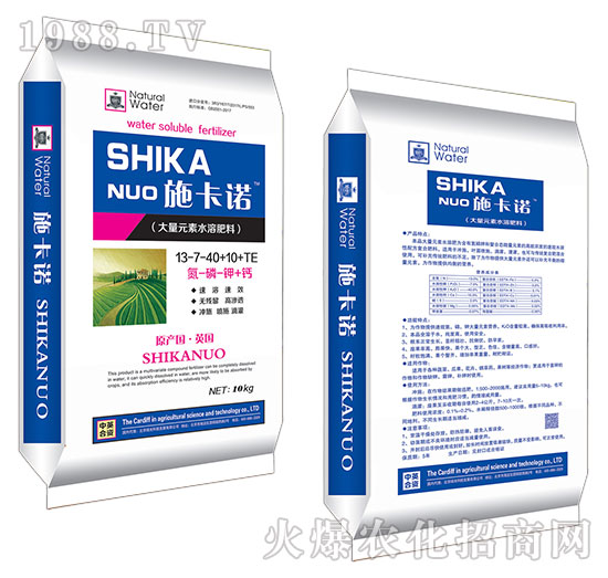 ����Ԫ��ˮ�ܷ���13-7-40+10+TE-ʩ���Z-�������Q(m��o)