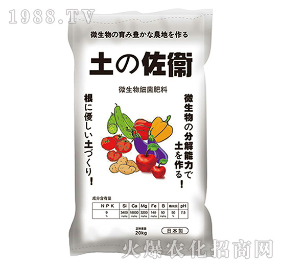 ��֮���l(w��i)-���ǻ��r(n��ng)