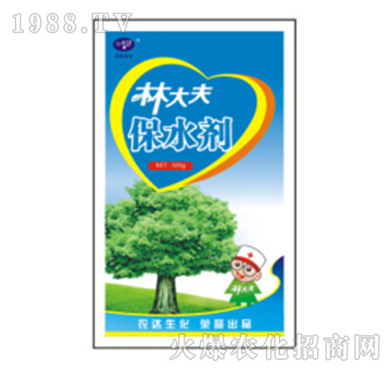 �ִ��ˮ��-�r�_����