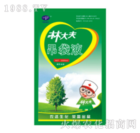 �ִ�����Һ-�r(n��ng)�_����