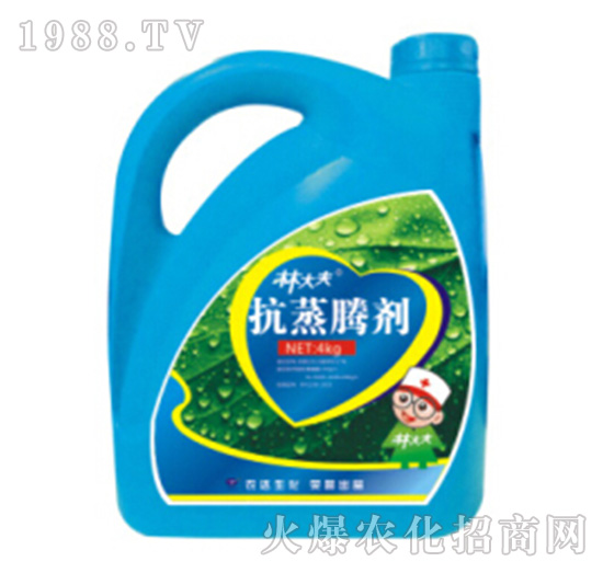 �ִ�����v��-�r(n��ng)�_����