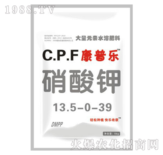 ���՘������13.5-0-39-�r(n��ng)�_(d��)����