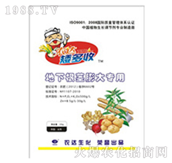 ���¸��o�����-�r(n��ng)�_����