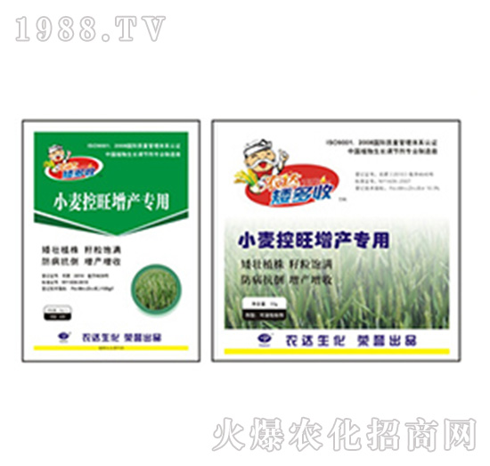 С���������a(ch��n)����-������-�r(n��ng)�_����