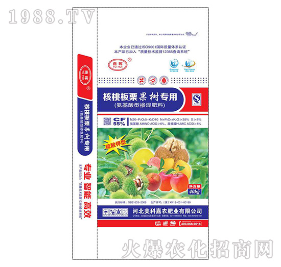 ���Ұ������䌣�Ó����20-5-10-���Ƽ��r(n��ng)