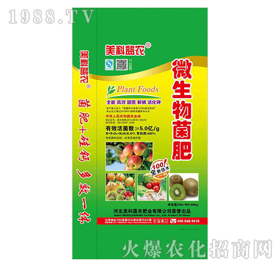 5�|΢�������-���Ƽ��r(n��ng)