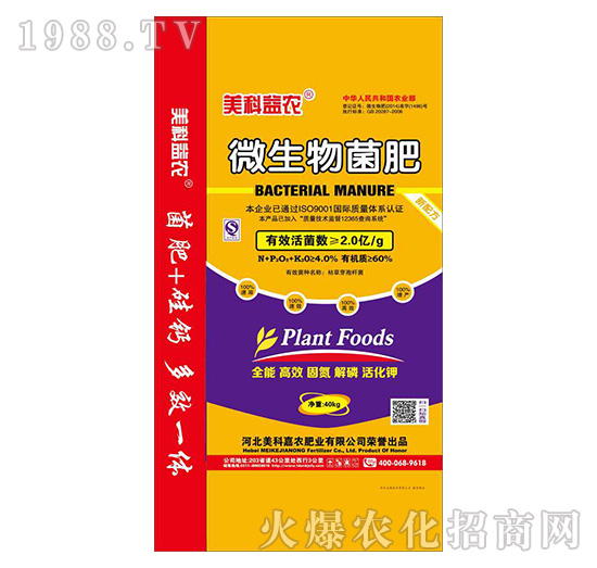 2�|΢�������-���Ƽ��r