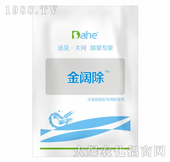 小麥田苗后專用除草劑-金闊除-遠(yuǎn)見農(nóng)業(yè)