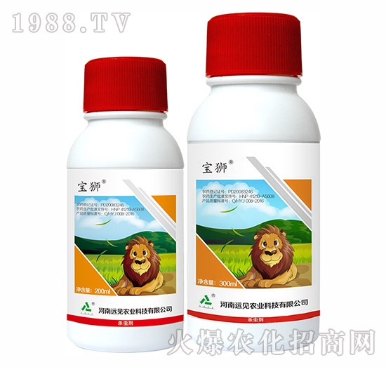 37%高氯·馬-寶獅-遠(yuǎn)見農(nóng)業(yè)