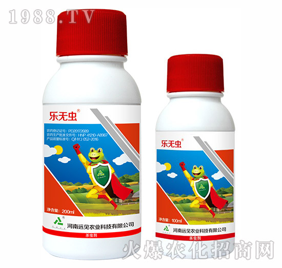 10%阿維·甲蟲肼-樂無蟲-遠(yuǎn)見農(nóng)業(yè)