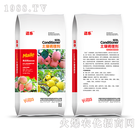 果樹專用土壤調理劑-邁樂