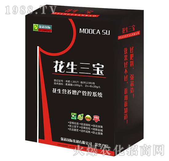 花生營養(yǎng)增產(chǎn)管控系統(tǒng)-花生三寶-強芯國際