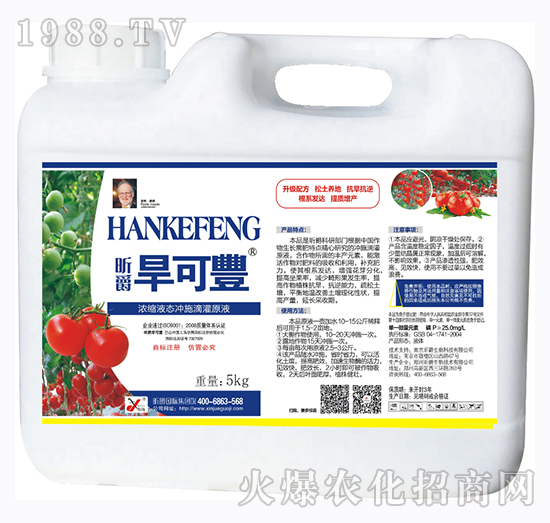 �ѹ����Ý�sҺ�B(t��i)�_ʩ�ι�ԭҺ-�����N-꿾�