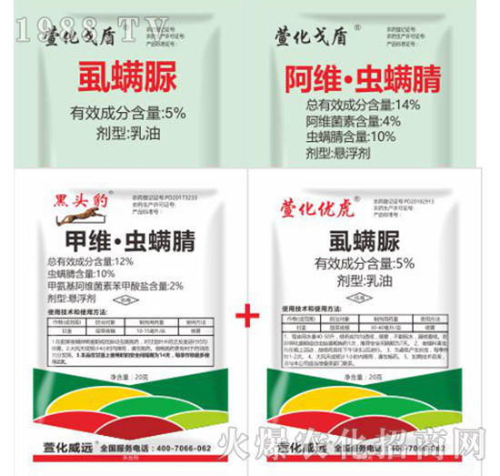 ��ܽM��+�����M��-�滯���h