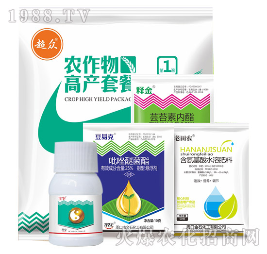 農(nóng)作物高產(chǎn)套餐1-超眾-金石化工