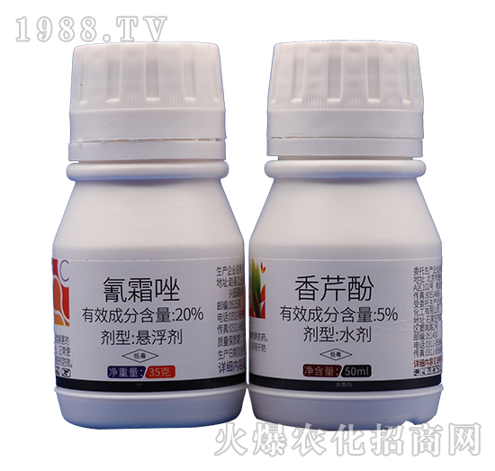 20%��˪��+5%���۷�-�̩