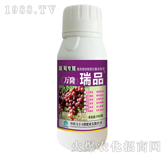 ���ь��øߝ�s��(d��ng)�ﵰ��������Һ-��Ʒ-���S�f(w��n)¡