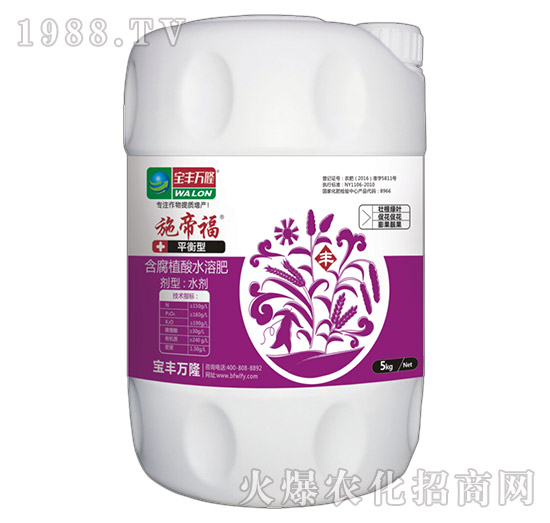 ƽ���ͺ���ֲ��ˮ�ܷ���-ʩ�۸�-���S�f¡