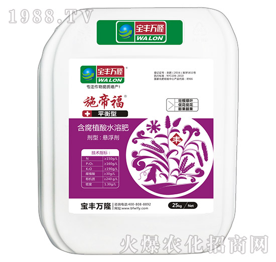 25kgƽ���ͺ���ֲ��ˮ�ܷ���-ʩ�۸�-���S�f(w��n)¡