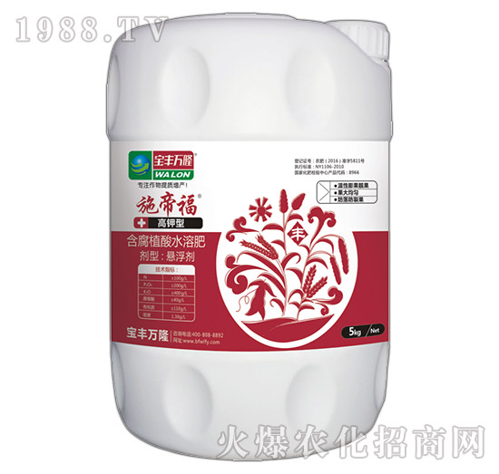 ����ͺ���ֲ��ˮ�ܷ���-ʩ�۸�-���S�f¡