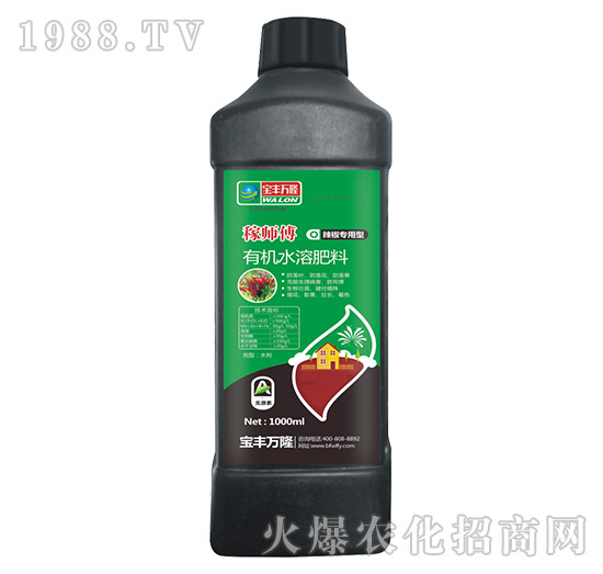 �����������ЙCˮ�ܷ���-�ڎ���-���S�f¡