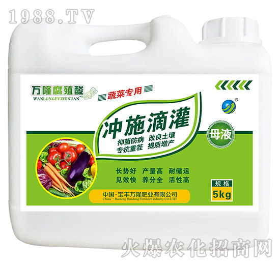 �߲ˌ�(zhu��n)�ø�ֲ��ĸҺ-�_ʩ�ι�-���S�f(w��n)¡