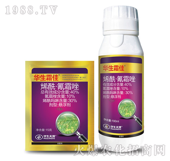 40%烯?！で杷?華生霜佳-華生化工