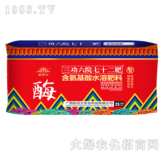 ��Ч׷���ͺ�������ˮ�ܷ���-������Ժ��ʮ���ʣ�����-����