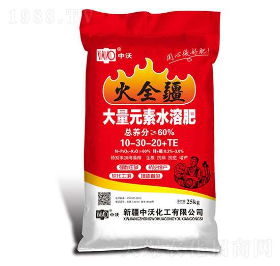 ����Ԫ��ˮ�ܷ���10-30-20+TE-��ȫ��-���ֻ���