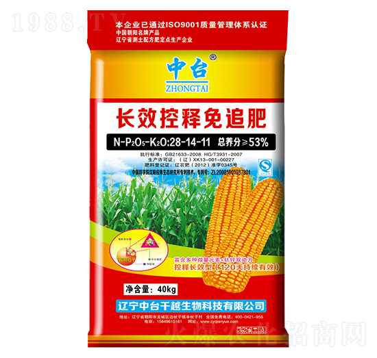 �L(zh��ng)Ч�����׷��28-14-11-ǧԽ����