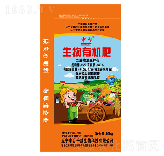 40kg�����ЙC��-ǧԽ����