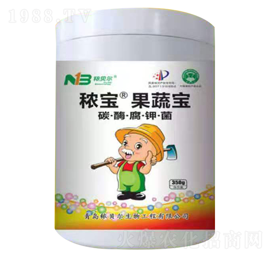 秾寶果蔬寶-秾貝爾