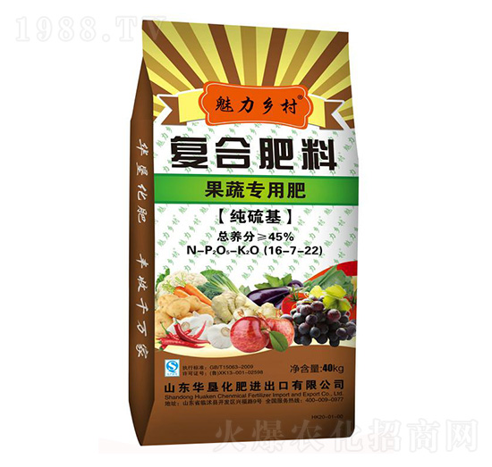 ���ߌ��ÏͺϷ���16-7-22-�A��