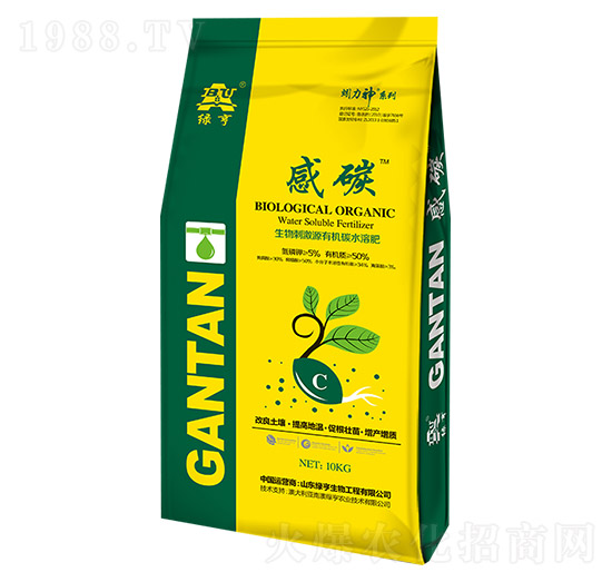 生物刺激源有機碳水溶肥-感碳-綠亨生物