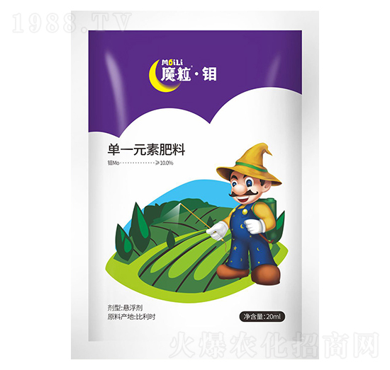 單一元素肥料-魔·力·鉬-魔粒肥業(yè)
