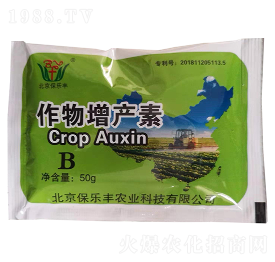 作物增產(chǎn)套餐B-保樂(lè)豐