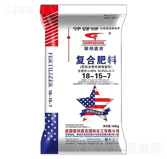 有機生物長效智能型復合肥料18-15-7-聯(lián)邦嘉吉