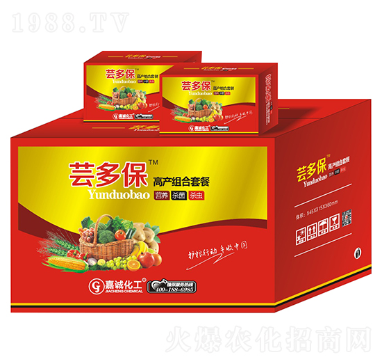 蕓多保高產組合套餐-嘉誠農業(yè)