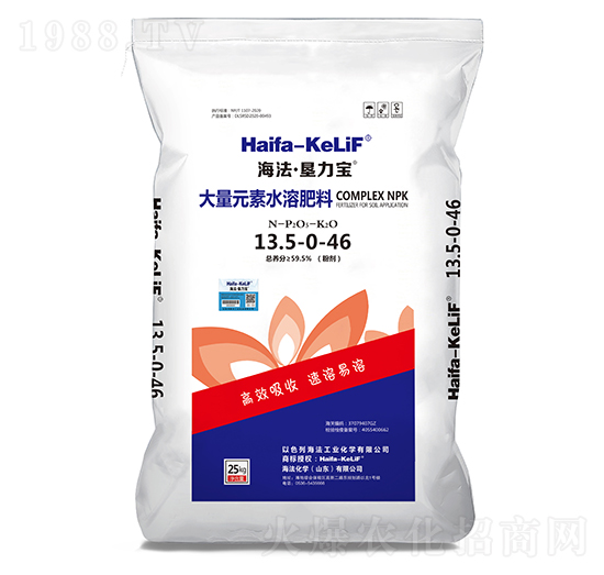 大量元素水溶肥料13.5-0-46-海法·墾力寶-海法化學