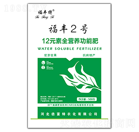 12Ԫ��ȫ�I(y��ng)�B(y��ng)���ܷ�-���S2̖(h��o)-�������r(n��ng)��