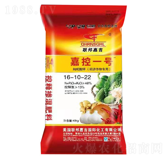 經(jīng)濟作物專用控釋摻混肥料16-10-22-嘉控一號-聯(lián)邦嘉吉
