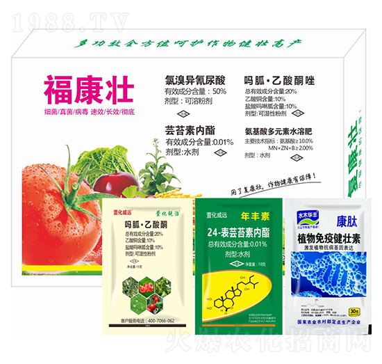 ?？祲?萱化威遠(yuǎn)