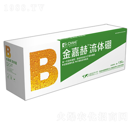 金嘉赫流體硼-方舟農業(yè)