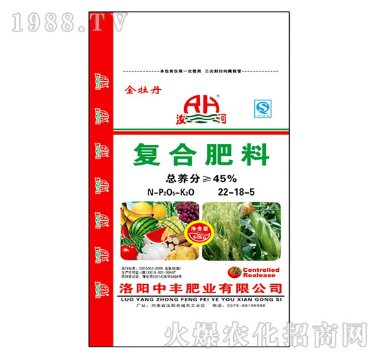 復(fù)合肥料22-18-5-金牡丹-中豐肥業(yè)
