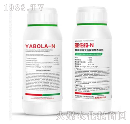 黃腐酸復合脲甲醛態(tài)液氮-亞伯拉-億豐化工