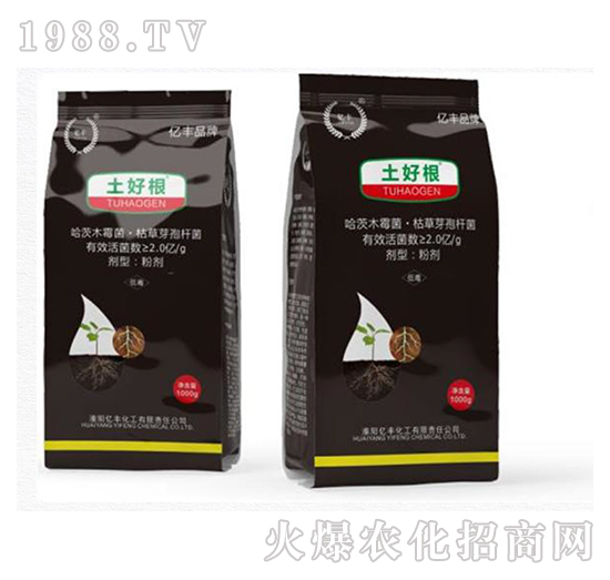 哈茨木霉菌·枯草芽孢桿菌-土好根-億豐化工