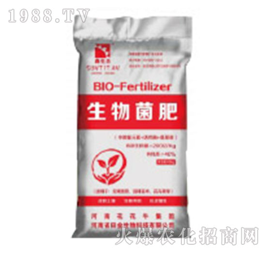 生物菌肥-田金生物