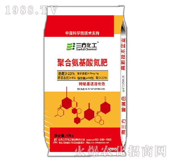 �ۺϰ����ᵪ��-����������LЧ23-0-0-��������